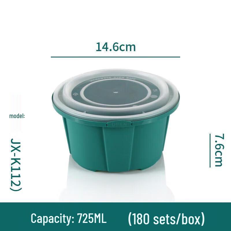 

SUNWRAP Disposable Round Plastic Lunch Box