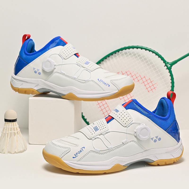 Badminton shoes men's and women's professional non-slip, wear-resistant and breathable rotating button carbon plate children