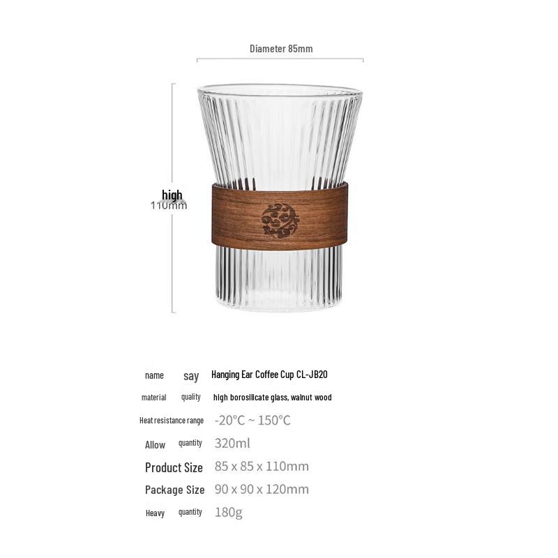 CLITON Japanese Style Glass Coffee & Tea Cups