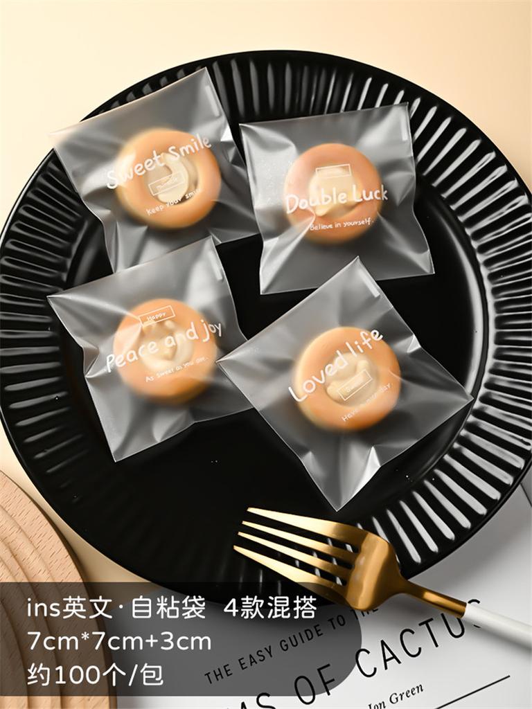 100Pcs 7x7cm/10x10cm Plastic Cartoon Self-Adhesive Bakery Packaging Cookie Snack Candy Bags Birthday Party Gift