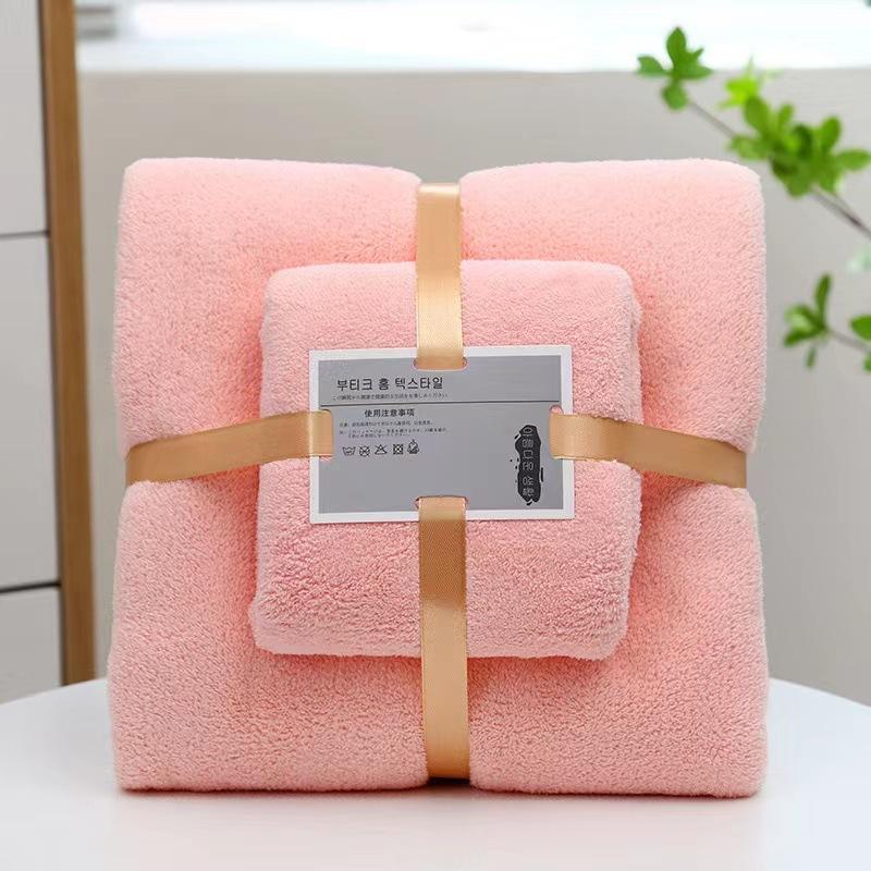 Towel Gift Set Bath Towel One Size