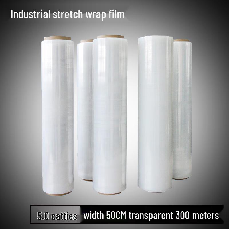 

JIETIANSHI Self-Adhesive PE Stretch Film