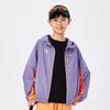 Kids' Boys' UV Protection Hooded Jacket