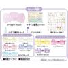 EPOCH Aqua Nail Studio AQ-N02 Toy for Ages 6+ Water-Based Cosmetic Making Toy with ST Mark Certification