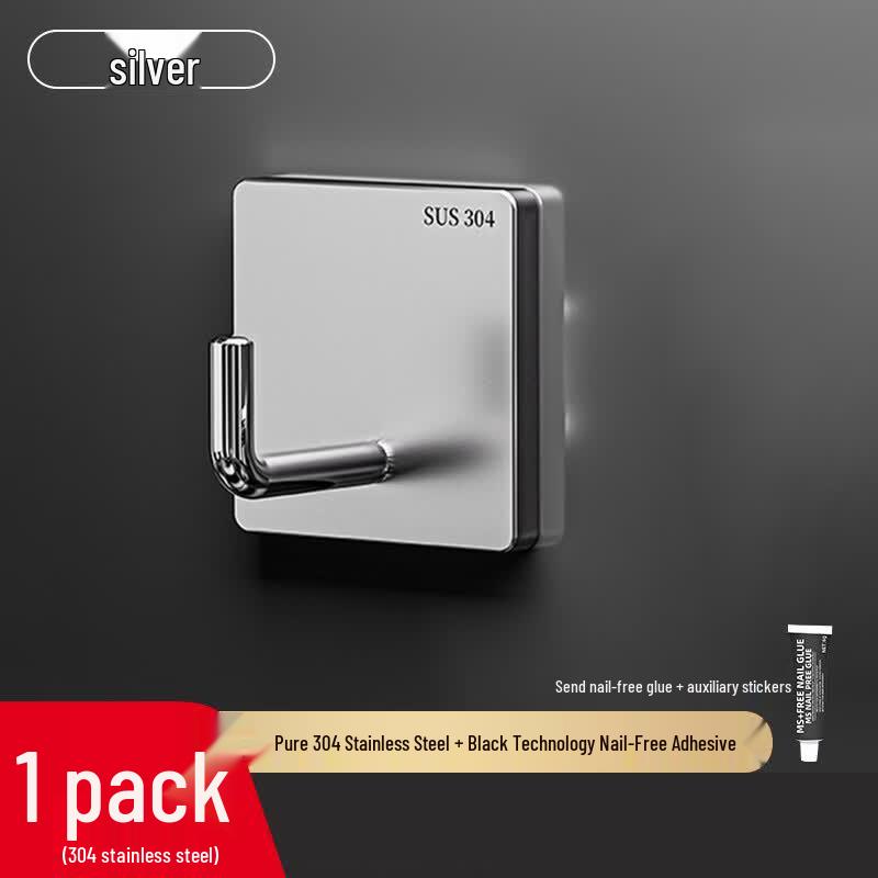 

Punch-Free 304 Stainless Steel Square Hook