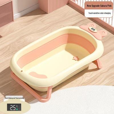 JINGRUIXIANG Foldable Cartoon Baby Bathtub