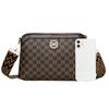 Retro Printed Single Shoulder Crossbody Women's Bag