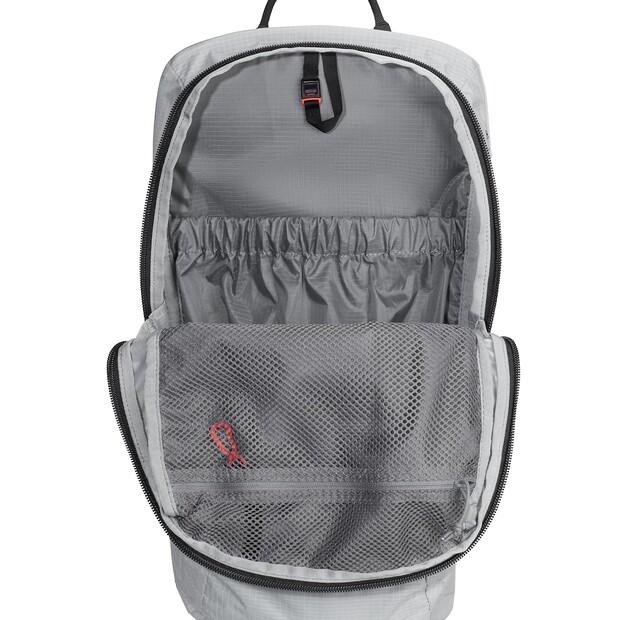 Рюкзак Mammut Neon Light platinum (2510-02491-00697)