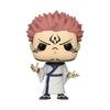 Figurine funko pop! - jujutsu kaisen - sukuna - pvc - taille 9 cm - incontournable pour fans