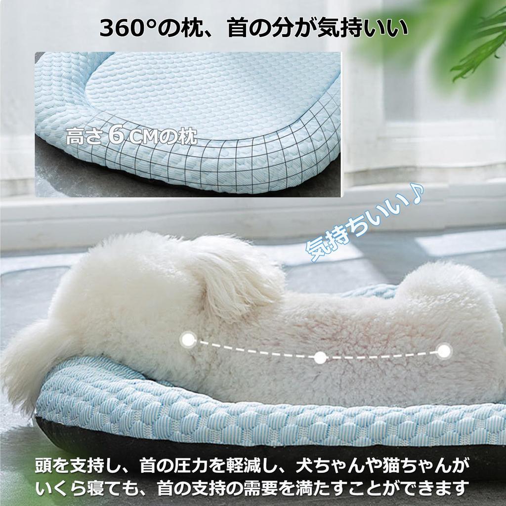 Muadress Pet Cool to the Washable Pet Reusable Pet for Small to Large Small Cooling Mat Sheets, Touch, Sheets, Mats, Dogs, Cats, Animals, Leak-Proof,