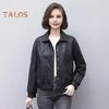 Women Jacket Faux Leather Smooth Surface Turn-down Collar Single-breasted Long Sleeves Pockets Retro Motorcycle Coat Office Commuting Travel Outerwear
