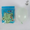 1.5g Thick Non-Toxic Colorful Macaron Balloons Pack for Children's First Birthday Decor