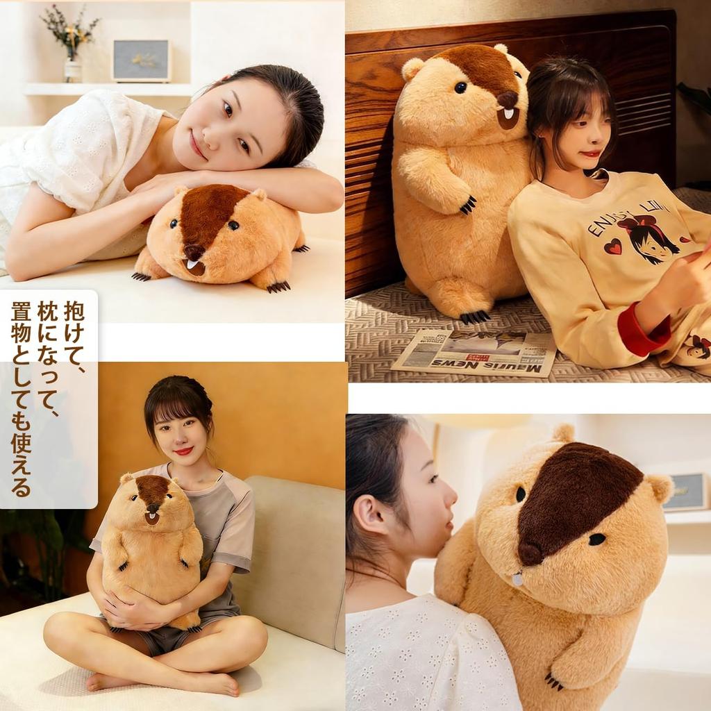 MikQig Marmot Plush Toy, Large, Huggable Pillow, Lifelike Animal, Soft and Fluffy, Cute Animal, Style 2, Figurine, Christmas, Birthday Gift, 40x30x30c