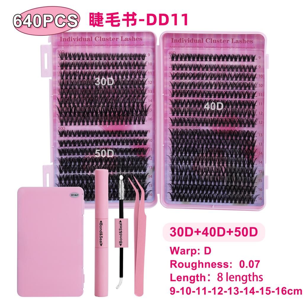 Segmented Eyelash Set, Thick False Eyelashes Three-Dimensional Diy Hot Melt Multi-Hair Grafted Eyelashes Fd Set