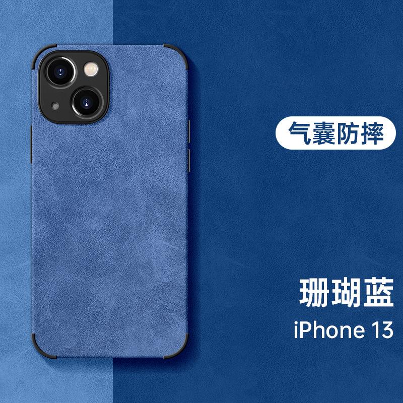 Anwendbare iPhone16promax Handyhülle 15 Apple 14promax13 All-inclusive Anti-Drop 12 Internet-Berühmtheit 11 Lederhülle