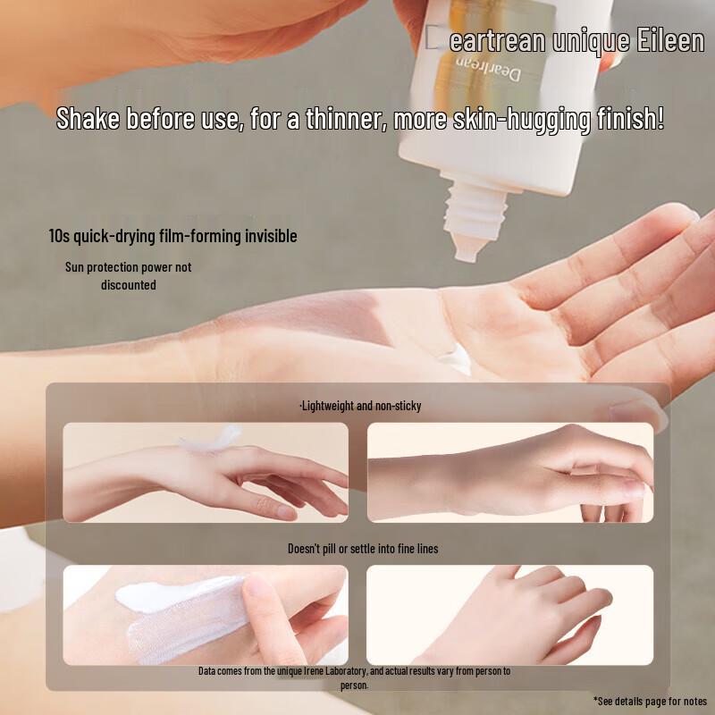 Dear Ilean Clear Hydrating Sunscreen Fluid SPF50 PA++