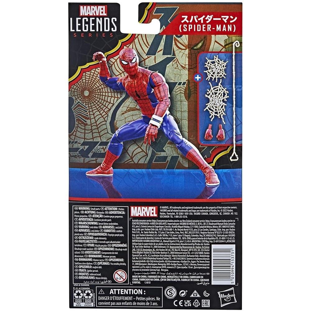 Hasbro Marvel Legends Spider-Man 6-Inch Action Figure