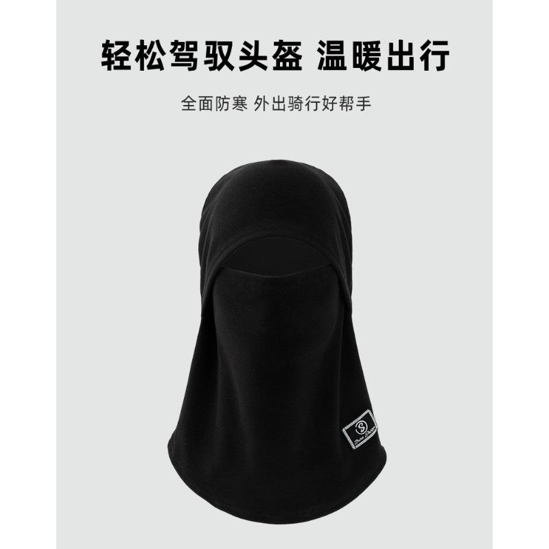Womens Winter Warm Fleece Neck Scarf For Cycling Skiing Windproof Cold Protection