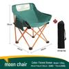 Portable Outdoor High-Back Folding Moon Chair
