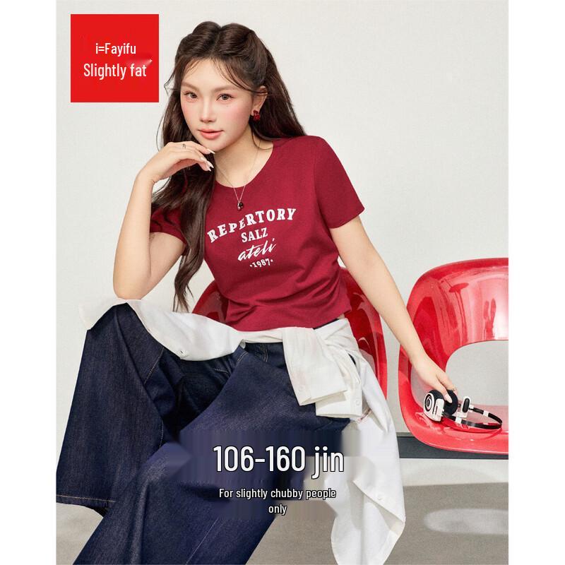 IEF Women s Slimming Casual Summer T-Shirt L