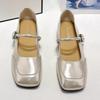 Shallow single shoes women's 2025 summer new versatile soft sole Doudou golden ballet Mary Jane small leather shoes