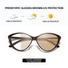 New Vintage Pochromic Eyeglasses Large Frame Cat Eye Reading Glasses Blue Light Blocking Eye Protection Presbyopia Eyewear