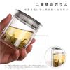 OULOVECO 200ml Glas-Teekanne mit doppelwandigem hitzebeständigem Glas und Präzisionsfilter, Perfekt für den Einzelgebrauch, Geeignet für Büro- oder Heimgebrauch, Gre