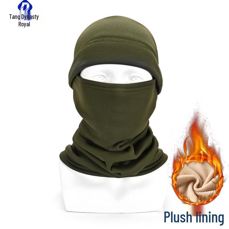 Winter Fleece Full Face Mask with Hat and Neck Warmer
