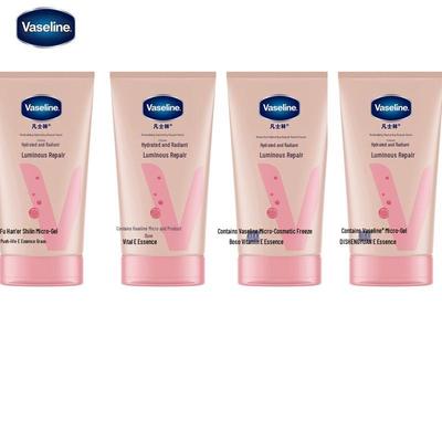 Vaseline Strahlende Feuchtigkeitspflege Reparatur Handcreme