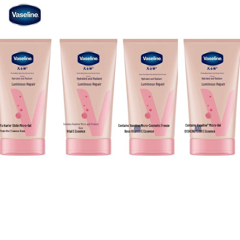 Vaseline Radiant Hydrating Repair Hand Cream