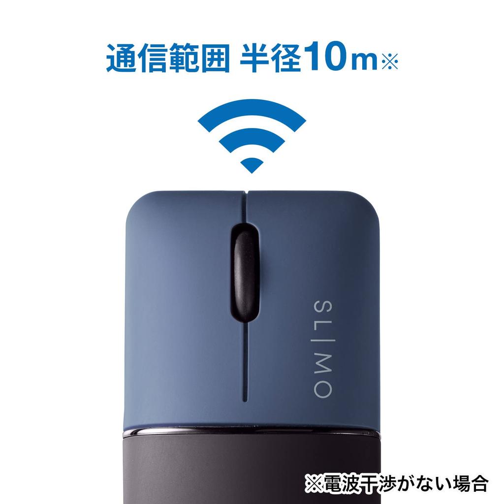 Sanwa Supply Silent Bluetooth Blue LED Navy MA-BBS310NV Mouse, Slim, Rechargeable,