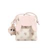 Cute and Niche Women's Bag, High-end Phone Bag, Crossbody Small Bag, Mini Women's Small Shoulder Bag, Single Shoulder