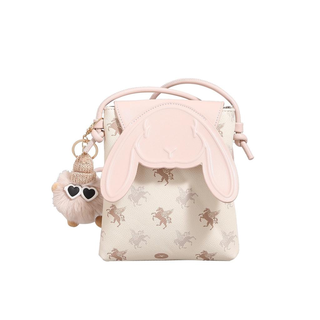 Cute and Niche Women's Bag, High-end Phone Bag, Crossbody Small Bag, Mini Women's Small Shoulder Bag, Single Shoulder