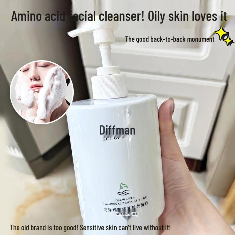 Diforman Marine Amino Acid Deep Cleanser - Gentle Oil Control, Non-Greasy Face Wash.