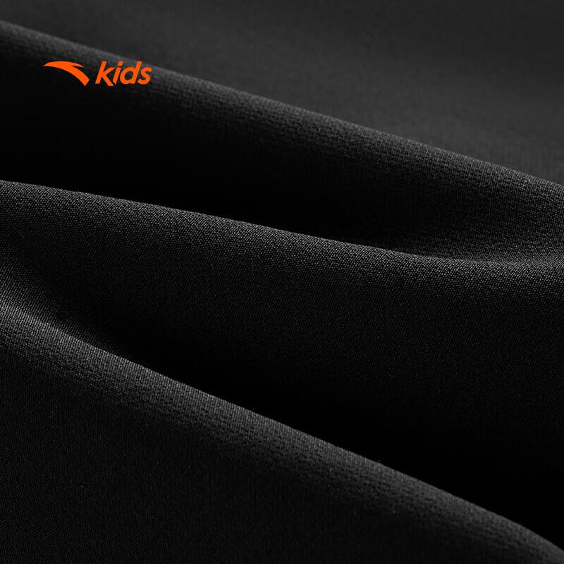 ANTA Kids' Kyrie Irving Basketball Woven Long Pants