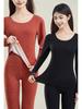 Women's High-Quality Cashmere Thermal Underwear Set - Long-Sleeved Top & Pants, Thick & Warm for Autumn.