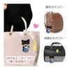 [LamPlanning] [Series-10] Traveling Mameshiba Keychain Mascot Ball Chain Back Charm Cute Fluffy Dog Shiba Inu Mameshiba Healing