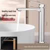 Hoher Badezimmerwaschbeckenhahn, galvanisiert