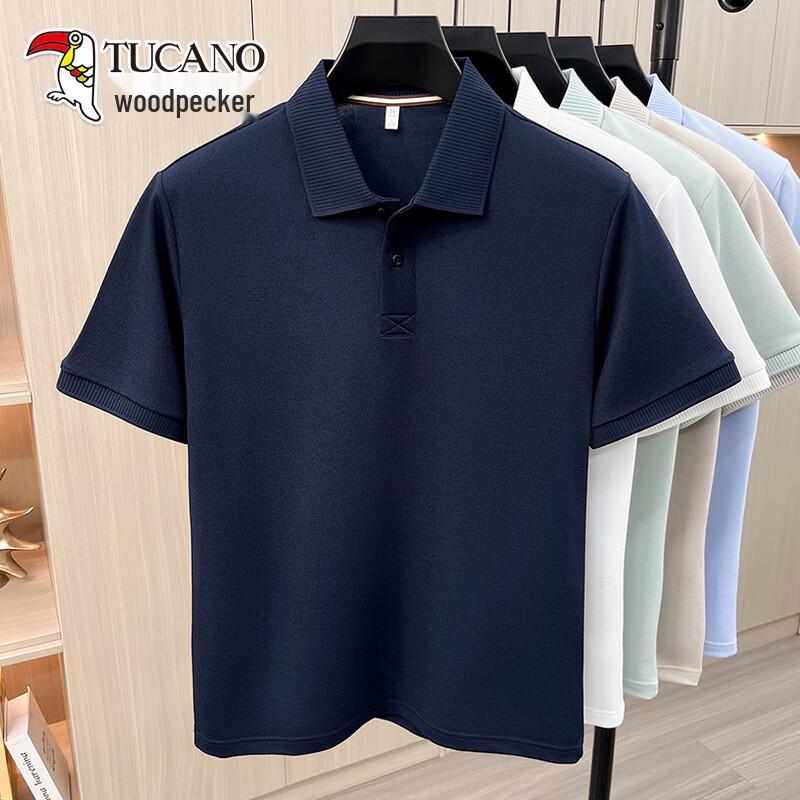 Tucano Men's Cool Touch Business Casual Polo Shirt