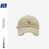 Hat men's and women's street tide brand letter embroidery baseball cap summer couple simple and versatile cap showing small face