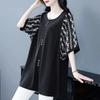 Mid-length Short-sleeved Patchwork Shirt Summer New Large Size Women's Temperament Age-reducing T-shirt Top