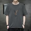 Gradually Change Smiley Face Summer Short-Sleeved T-Shirt Men'S Summer Trendy Brand Half-Sleeved Versatile T-Shirt Men'S Thin Summer Clothes