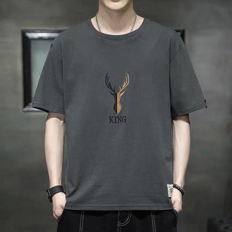 Gradually Change Smiley Face Summer Short-Sleeved T-Shirt Men'S Summer Trendy Brand Half-Sleeved Versatile T-Shirt Men'S Thin Summer Clothes