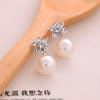 Stud Earrings Fashion Pearl Stud Earrings, Trinket Accessories