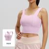 Women Thin High Shockproof Beauty Back Fixed Shoulder Yoga Running Fitness Sports Bra
