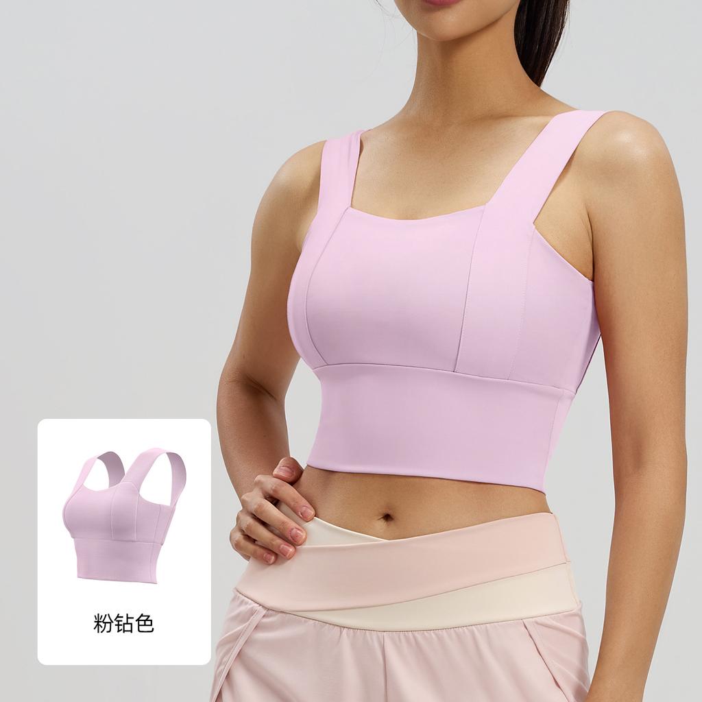 Women Thin High Shockproof Beauty Back Fixed Shoulder Yoga Running Fitness Sports Bra