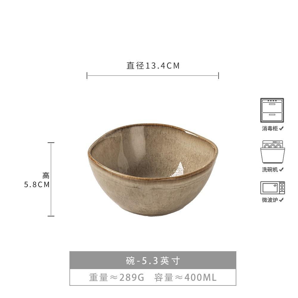 Household Dry Rice Small Bowl Retro Style Eating Fruit Bowl Rice Bowl Salad Bowl Soup Bowl Noodle Bowl Tableware Rice Bowl
