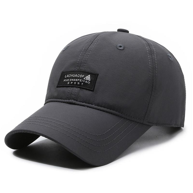 New embroidered letter baseball cap men and women outdoor leisure sunscreen sunshade fashion versatile travel
