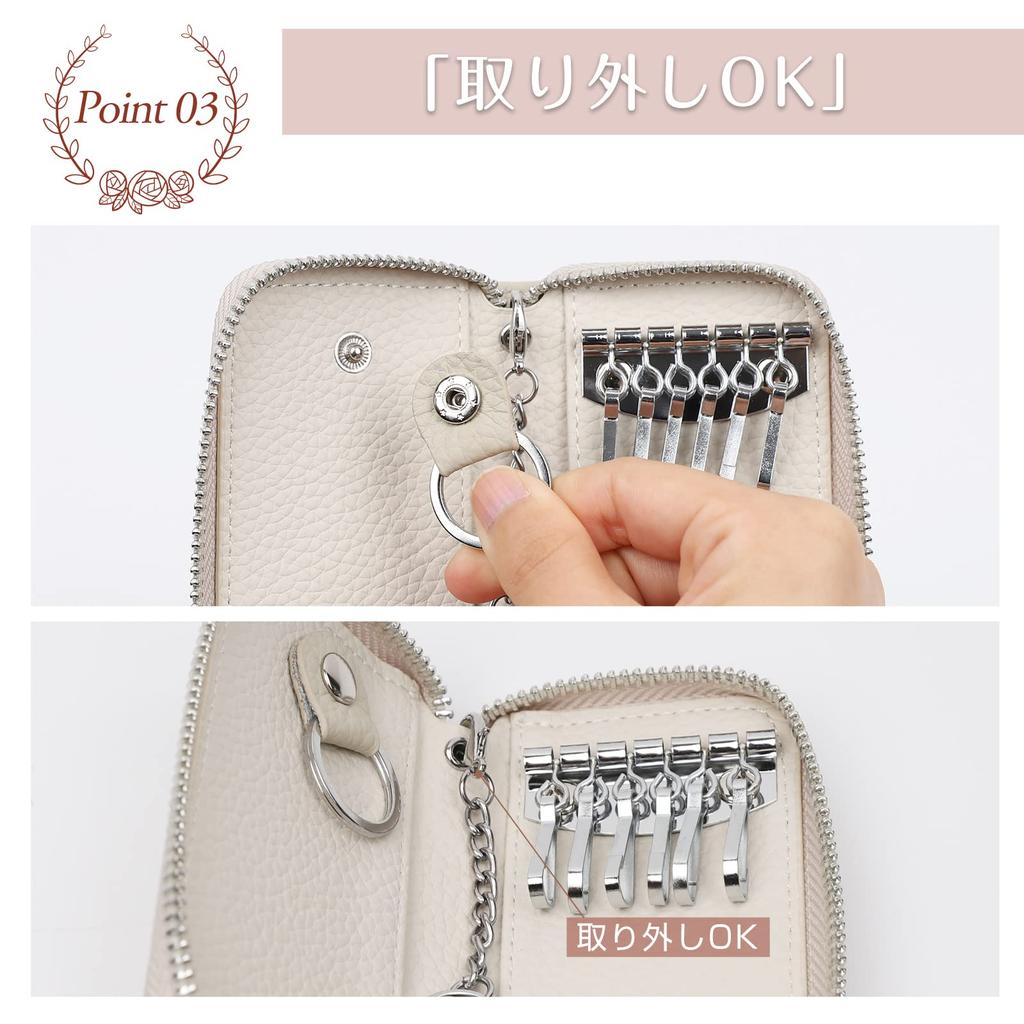 Husa din piele naturală pentru cheie inteligentă pentru bărbați și femei cu 6 cârlige [imeetu] convenabile, compactă, populară, (White Pearl)