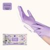 Star Rudder Nitrile Dishwashing Gloves